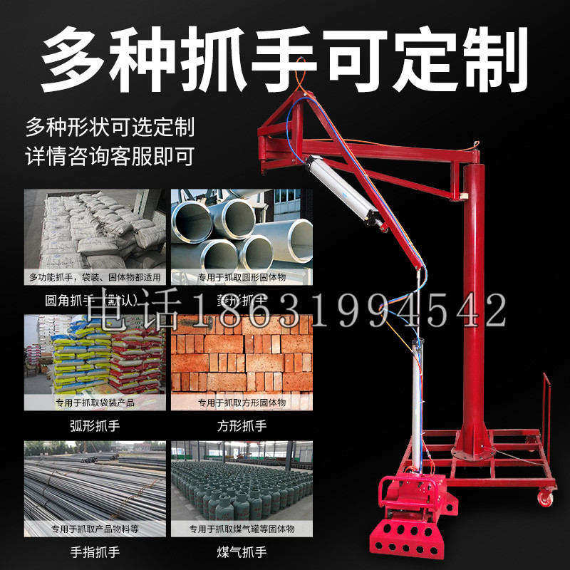 九龙城区schunk气缸|德国schunk机械抓手1315983|DPG-PLUS 80-1-AS代理商