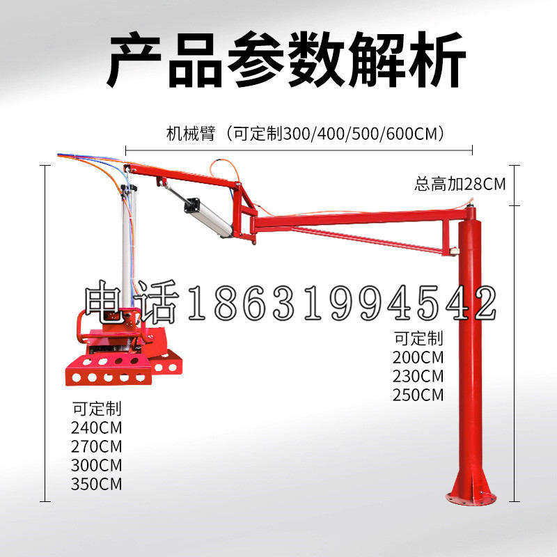 九龙城区schunk雄克机械抓手PGN-plus系列0372092|PGN-plus 64-1-AS-KVZ
