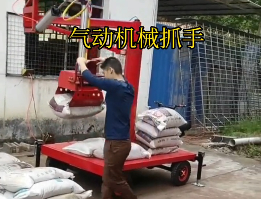 九龙城区机械抓手助力机械臂机械抓手水泥机械抓手实用吗青储搬运机饲料抓袋机实用吗